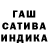 Метадон белоснежный Trep LON