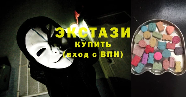 кокаин колумбия Алексеевка
