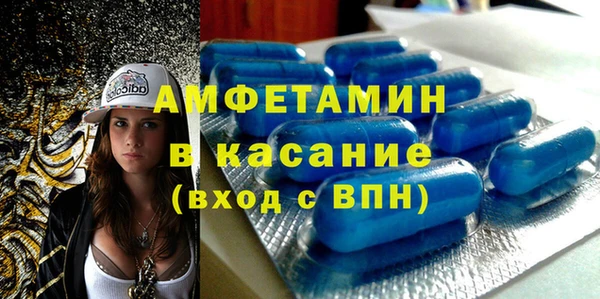 дурь Алексин