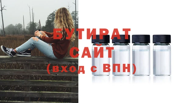 дурь Алексин