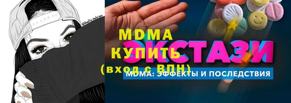 дурь Алексин