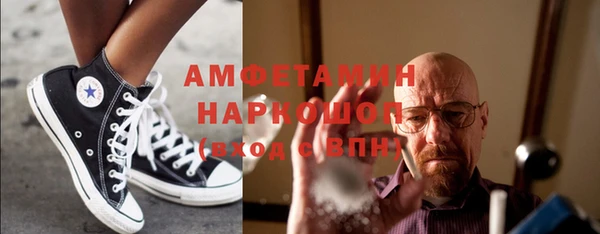 кокс Алзамай