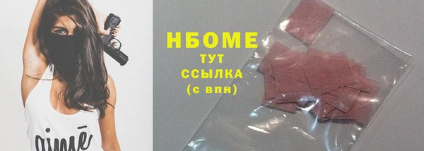 кокс Кукмор