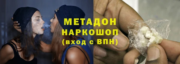 кокс Алзамай