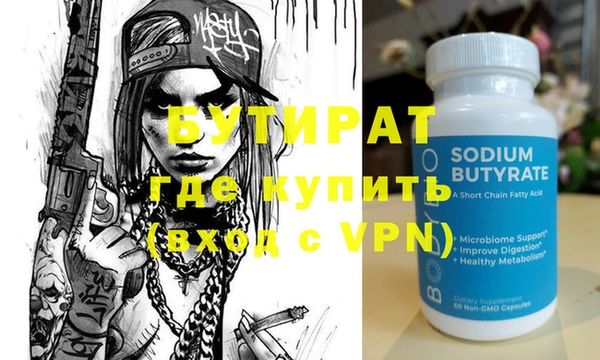 кокс Кукмор