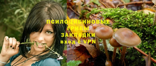 кокаин колумбия Алексеевка