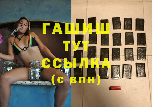 кокаин колумбия Алексеевка