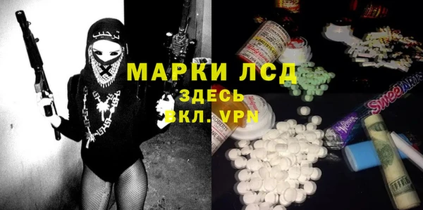 дурь Алексин