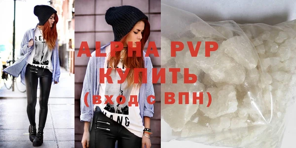 дурь Алексин