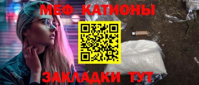 бутик Коммунар