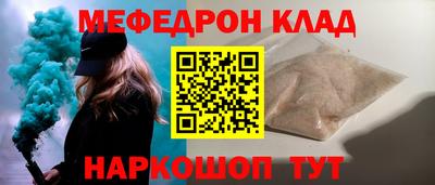 бутик Коммунар