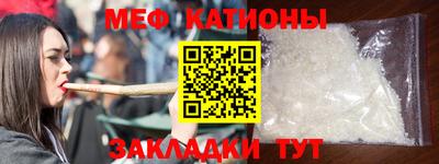 мдма Комсомольск-на-Амуре