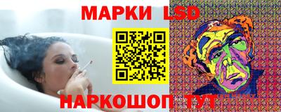 бутират Конаково