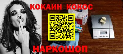бутик Коммунар