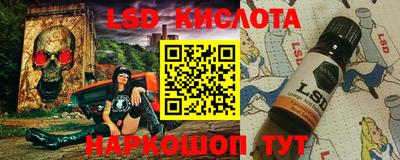 бутик Коммунар