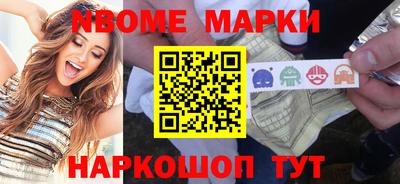бутик Коммунар