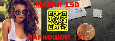 мдма Комсомольск-на-Амуре