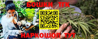 мдма Комсомольск-на-Амуре