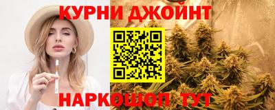 мдма Комсомольск-на-Амуре