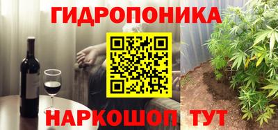 бутик Коммунар