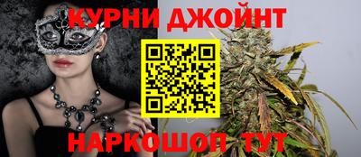 мдма Комсомольск-на-Амуре