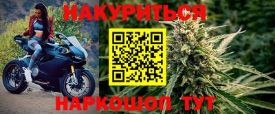 бутик Коммунар