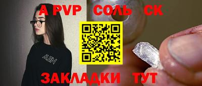 бутик Коммунар