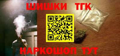 бутик Коммунар