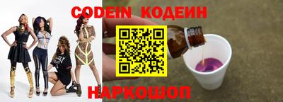 бутик Коммунар