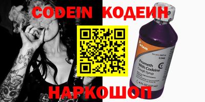 бутик Коммунар