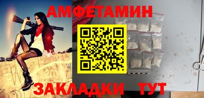 бутик Коммунар