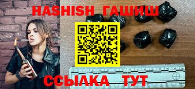 бутик Коммунар
