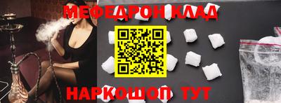 бутик Коммунар