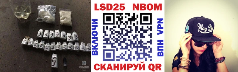 MEGA ССЫЛКА магазин продажи наркотиков Красногорск LSD-25 экстази ecstasy