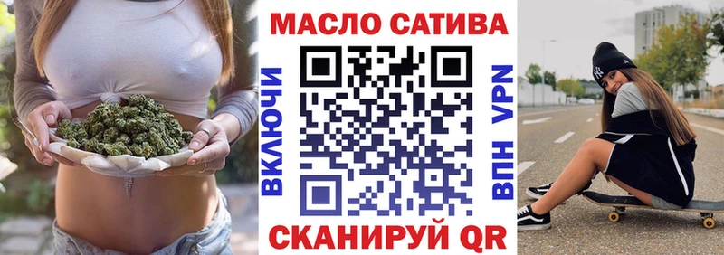 ТГК концентрат Красногорск